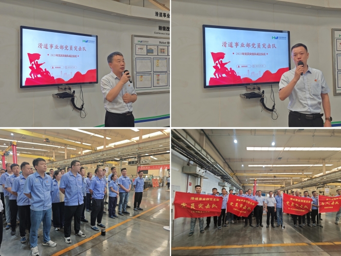 274e1cc24ee868ec0ef985b6ef9b659_副本