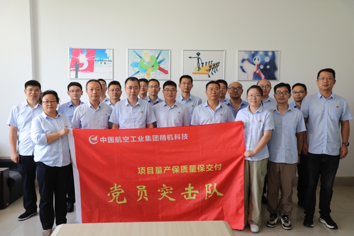 7B5A3067_副本_副本