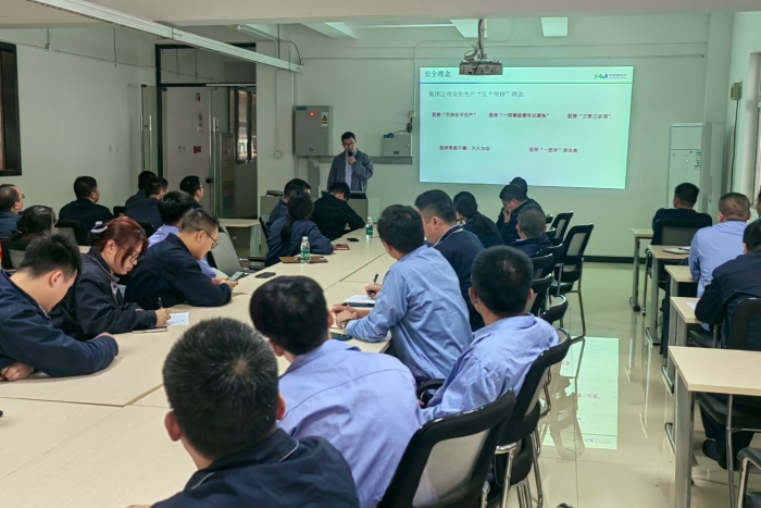 89e4e979ac3d78a451abf7339cc72720__副本